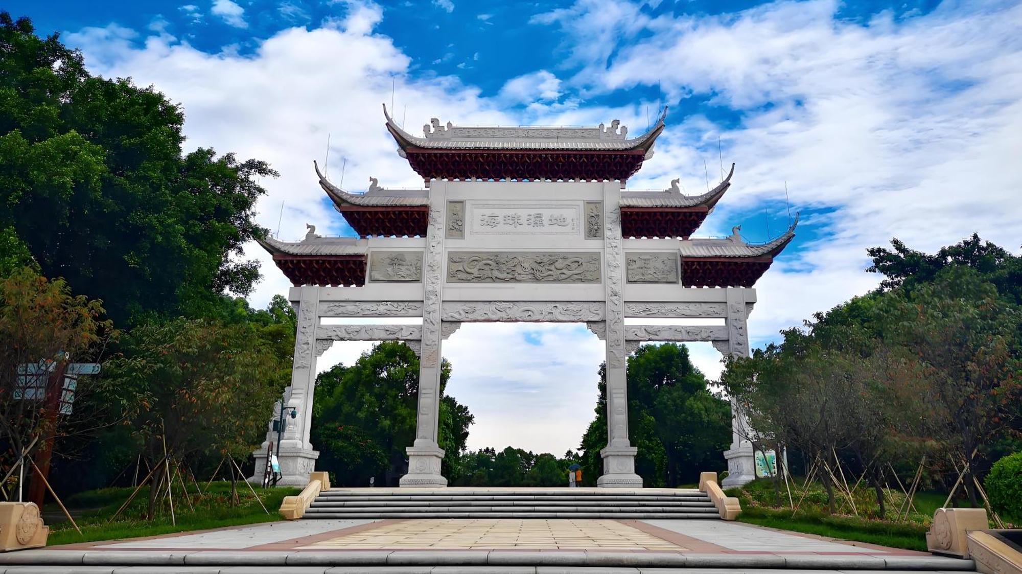 Baolidian Yage Hotel: Canton Fair Shuttle & Zhujiang Xincheng Location Exterior photo