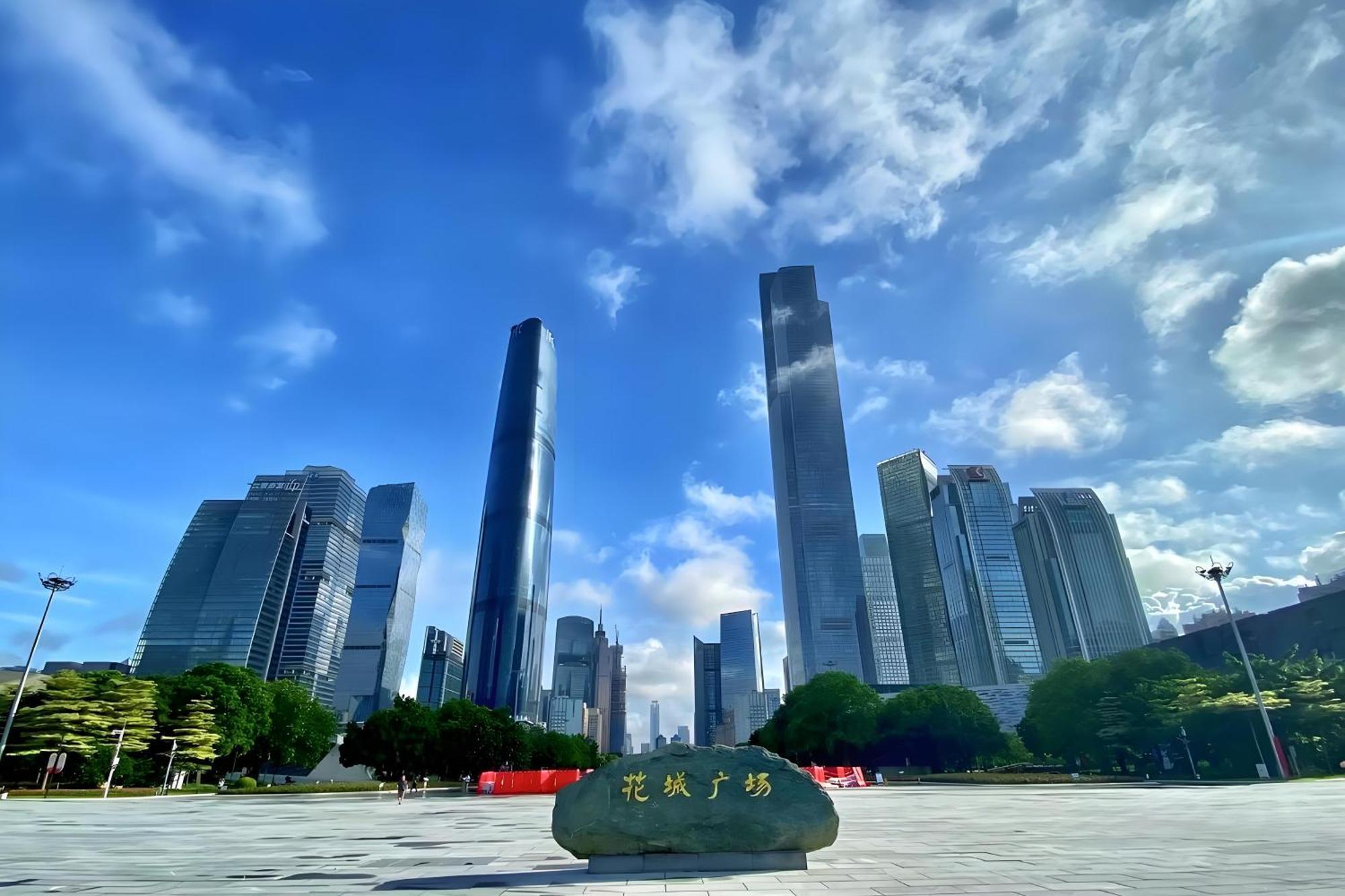 Baolidian Yage Hotel: Canton Fair Shuttle & Zhujiang Xincheng Location Exterior photo